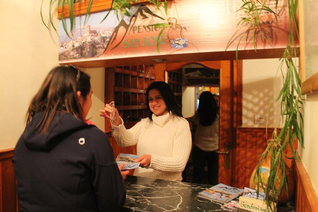 Pension San Jose อัลลามา เด กรานาดา ภายนอก รูปภาพ